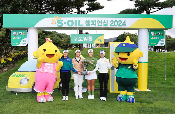 2024년 한국여자프로골프(KLPGA) 투어 에쓰오일 챔피언십에 출전하는 유현조, 박지영, 박현경, 이예원 프로. 사진제공=대회조직위