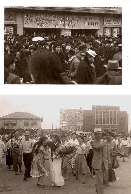 여성국극을 보려 몰려든 팬들(위 사진)과 거리를 지나가는 국극배우들에게 꽃을 선물하는 팬들. 영화 '왕자가 된 소녀들' 김혜정 감독 제공