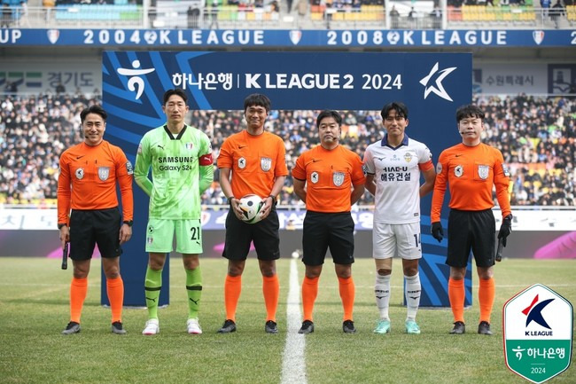 사진 = 한국프로축구연맹