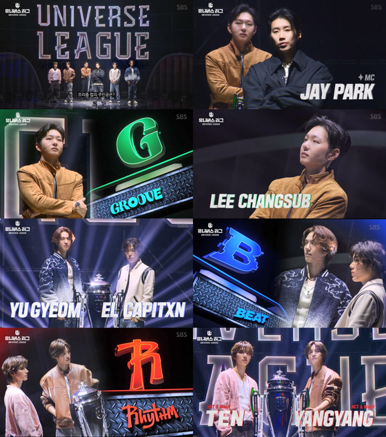 Stills from a promotional trailer for ″Universe League″ [UNIVERSE LEAGUE]