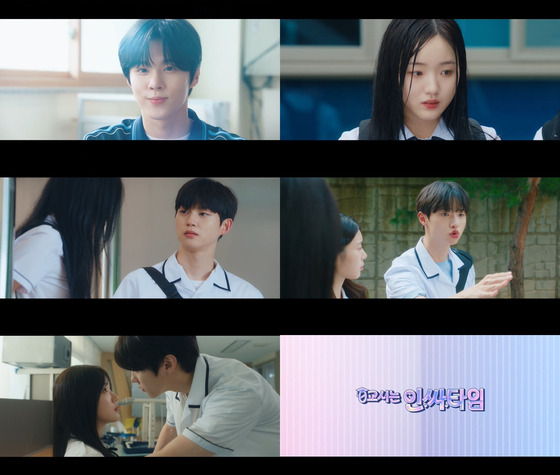 Scenes from upcoming drama series ″Social Savvy Class 101″ [SOCIAL SAVVY CLASS 101]