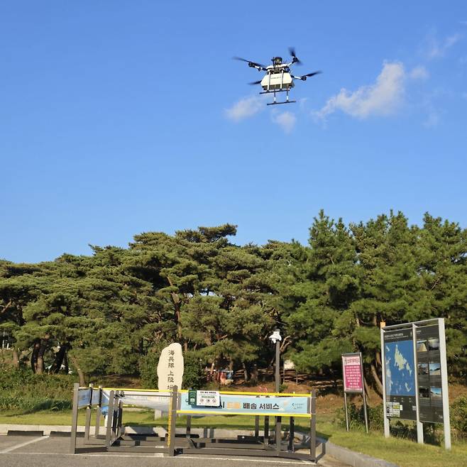 지난달부터 파블로항공 배송 드론이 생필품을 싣고 인천 섬지역 주민에게 배송을 시작했다. /사진=파블로항공