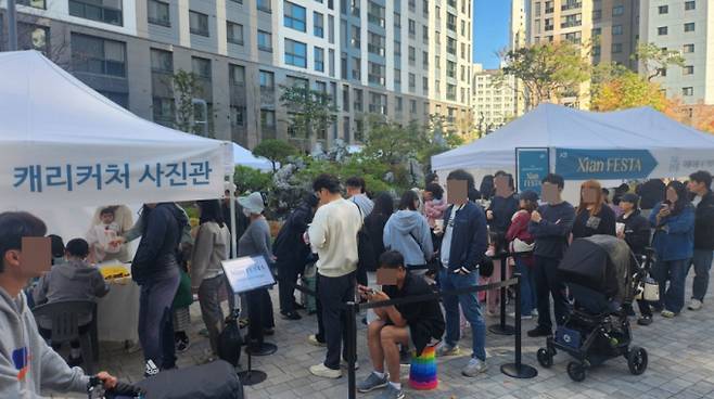 GS건설이 최근 '신동탄포레자이'에서 입주민 600여명이 참석한 가운데 단지 내 행사인 'Xian FESTA'(자이안페스타)를 열었다. 사진은 행사 당시 모습. /사진=GS건설