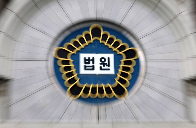 남편을 허위신고한 40대 여성이 즉결심판에 회부됐다. /사진=뉴시스