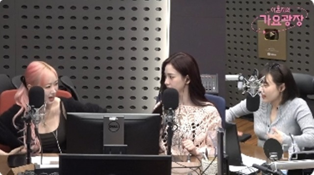 지젤, 카리나, 이은지 (KBS cool FM ‘이은지의 가요광장’ 캡처)