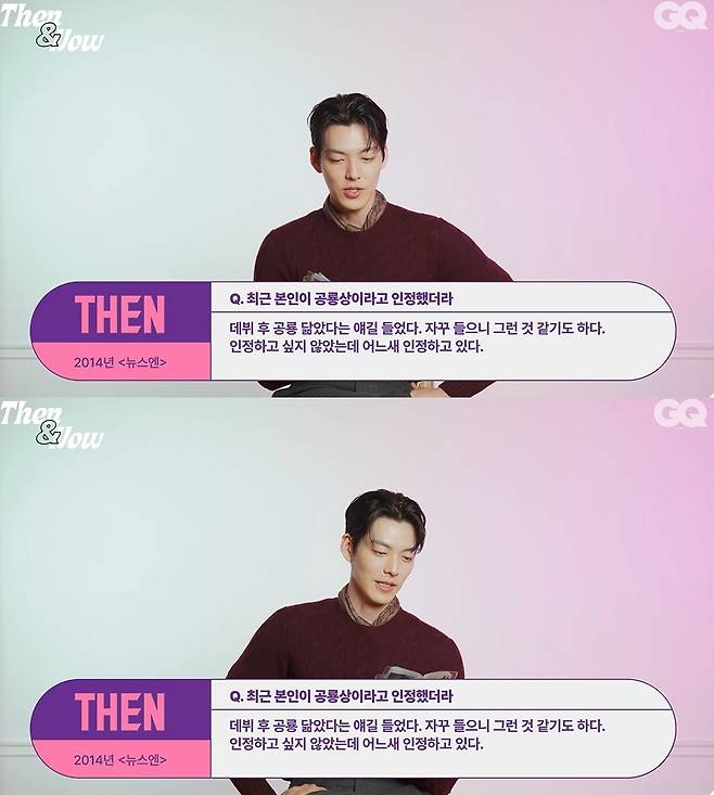 사진=GQ KOREA