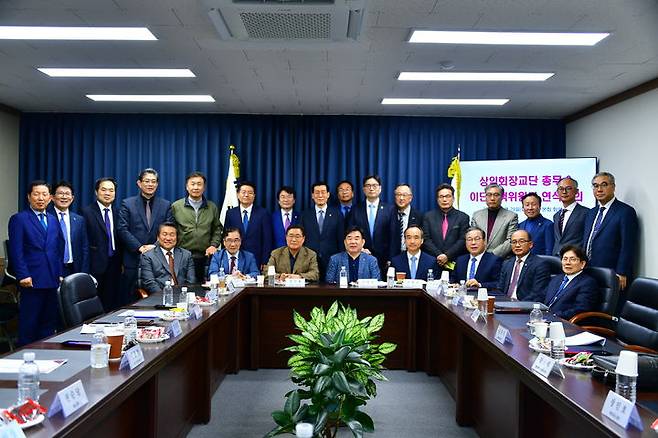 [서울=뉴시스] 한국교회총연합 상임회장교단 총무·이단대책위원장 연석회의 (사진=한국교회총연합 제공) 2024.10.30. photo@newsis.com  *재판매 및 DB 금지