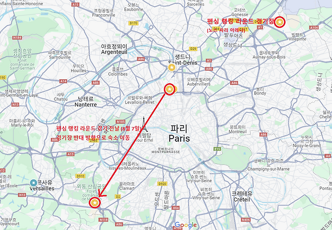 펜싱 랭킹 라운드 하루 전(8월 7일) 경기장과 반대쪽으로 숙소를 이동해야 한 대표팀