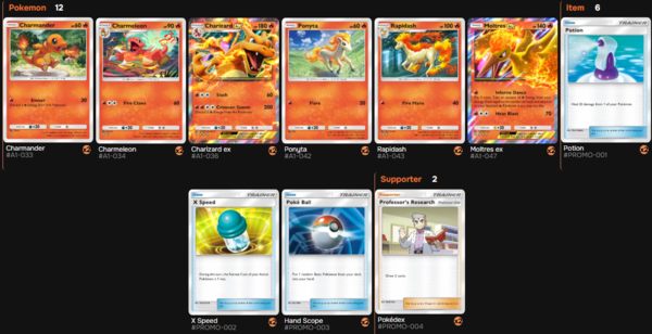 - 리자몽ex 덱 리스트 (제작 : ptcgpocket.gg 덱빌더 사용)