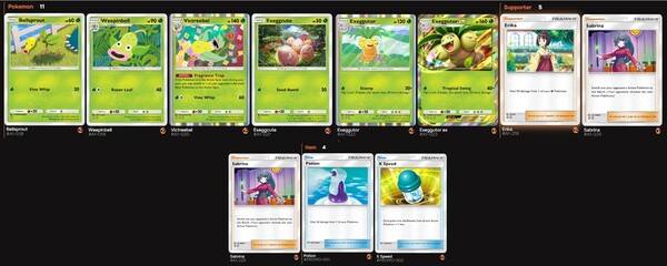 - 나시ex 덱 리스트 (제작 : ptcgpocket.gg 덱빌더 사용)