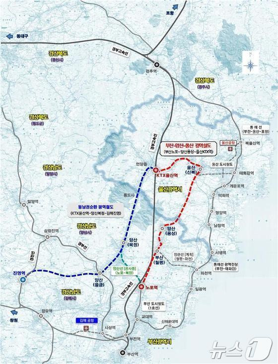 동남권 광역철도 노선도 ⓒ News1 .DB