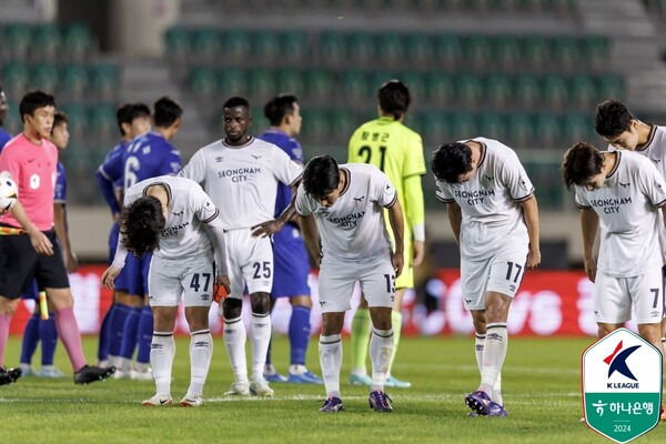 성남FC. ⓒ프로축구연맹