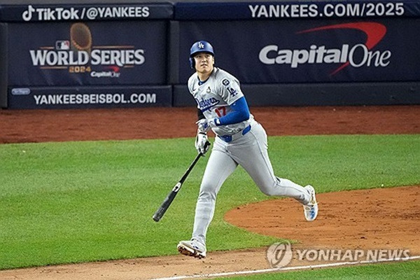 오타니 쇼헤이. ⓒ연합뉴스 AFP