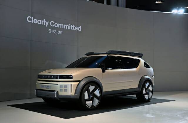 현대자동차 수소전기차 콘셉트카 공개