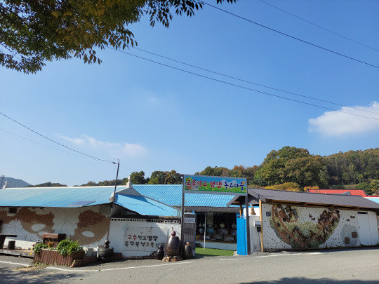 음성동요학교 전경  사진=오인근 기자