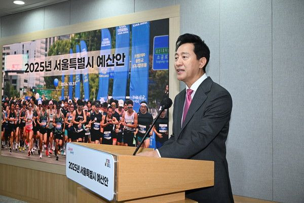 오세훈 서울시장이 31일 오전 시청 브리핑실에서 2025년 서울시 예산을 설명하고 있다.ⓒ서울시 제공