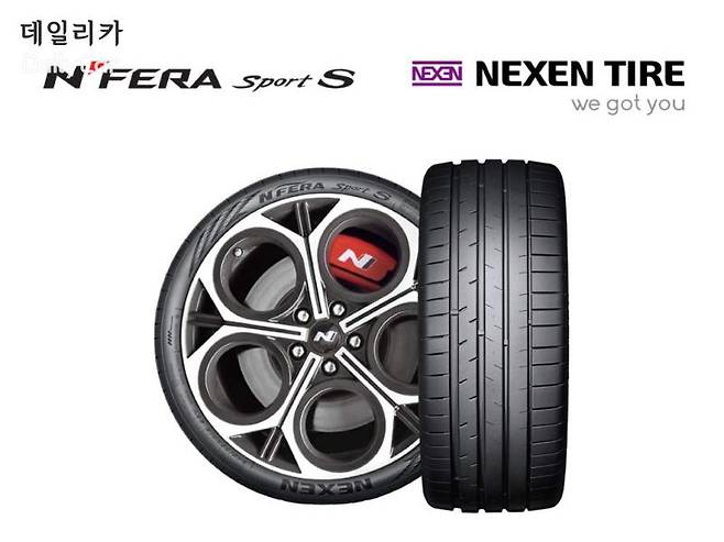 아반떼 N과 코나 N의 공식 교체용 타이어 (N'FERA Sport S)