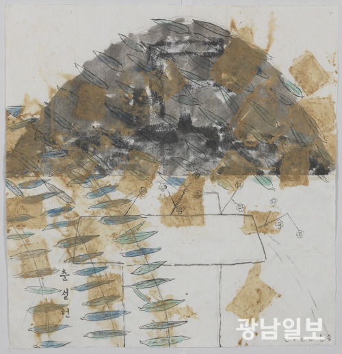 ‘춘설헌’