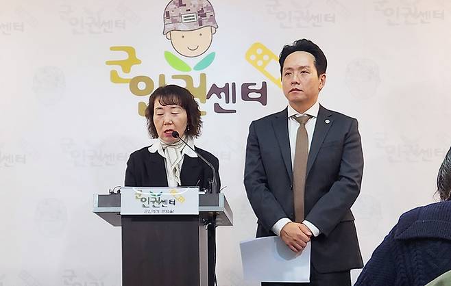 김숙경 군성폭력상담소 소장이 31일 서울 마포구 군인권센터에서 열린 기자회견에서 발언하고 있다.  배시은 기자