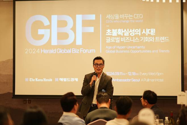 Prof. Park Hee-jun speaks at the Global Business Forum in Seoul on Wednesday. (The Korea Herald)