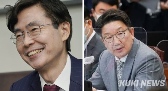 조경태 국민의힘 의원(왼쪽)과 권성동 국민의힘 의원. 쿠키뉴스 자료사진