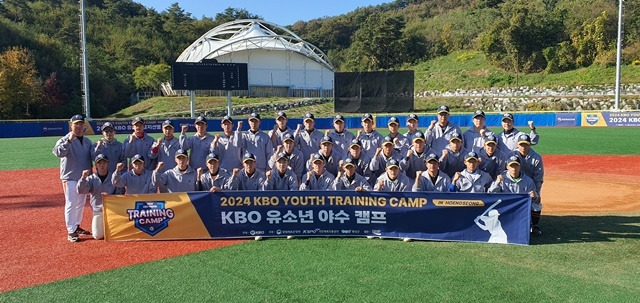 사진=KBO 제공