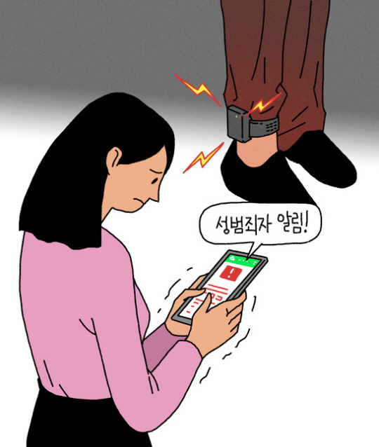 게티이미지뱅크