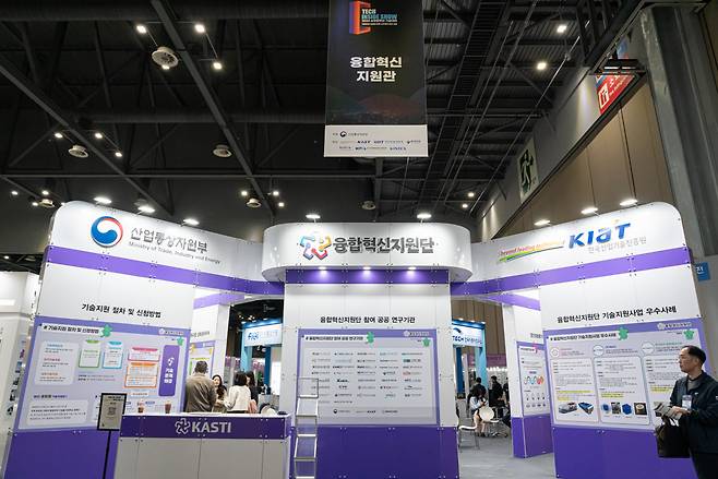 ‘2024 소부장·뿌리기술대전’이 ‘대한민국 산업의 허리! 소부장과 뿌리 산업’이라는 주제로 지난 30일부터 내달 1일까지 경기 고양 일산 킨텍스에서 열린다.[산업통상자원부 제공]