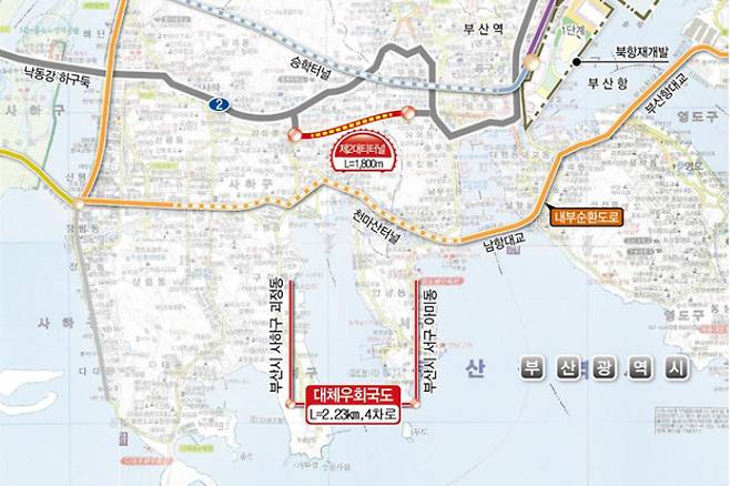 제2대티터널 건설사업이 예비타당성 조사를 통과했다.  부산시 제공