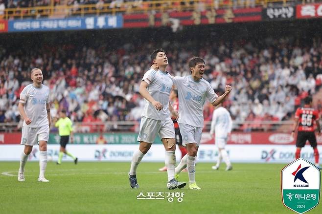 프로축구연맹 제공
