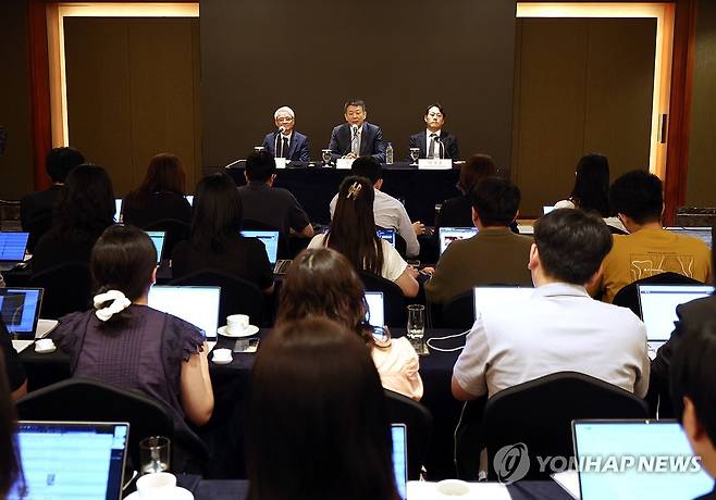 MBK파트너스, 고려아연 공개매수 관련 기자간담회 [연합뉴스 자료사진]