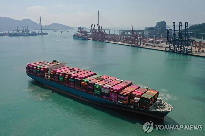 컨테이너 선박 [AFP=연합뉴스 자료사진]