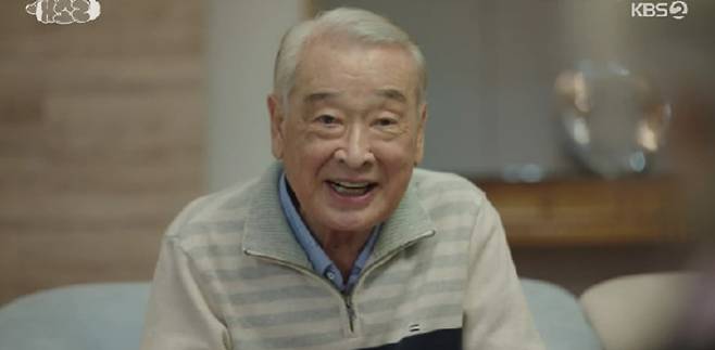 사진 제공: KBS 2TV 수목드라마 <개소리> 방송 캡처