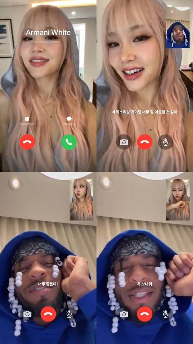 사진 제공: 유니버설뮤직