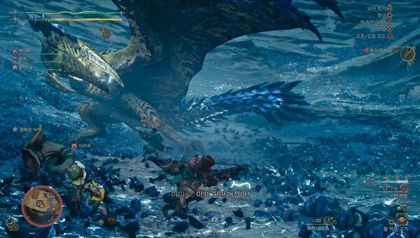 - 지면 찍기 전조