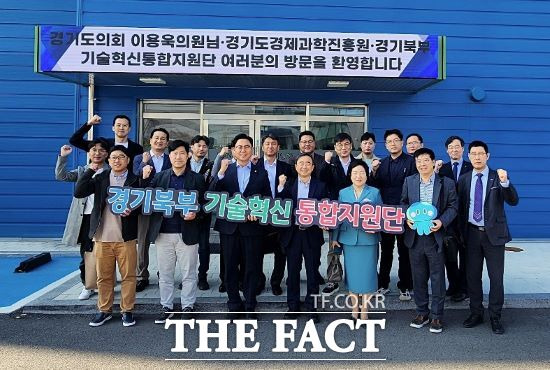 경기도경제과학진흥원은 지난달 31일 경기북부 파주시에 소재한 그린바이오&푸드테크 선도기업 한미양행을 방문해 애로사항을 청취하고 해결방안을 모색하는 정담회를 개최했다고 1일 밝혔다./경과원