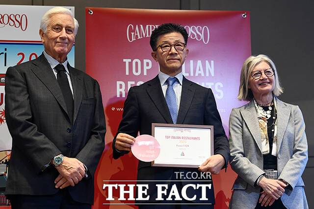 피자1개에 선정된 '로쏘 1924'