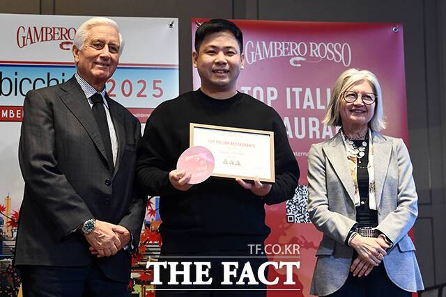 한국 최초 피자3개에 선정된 '마리오네'.