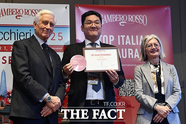 포크1개에 선정된 '트라토리아 리알토'.