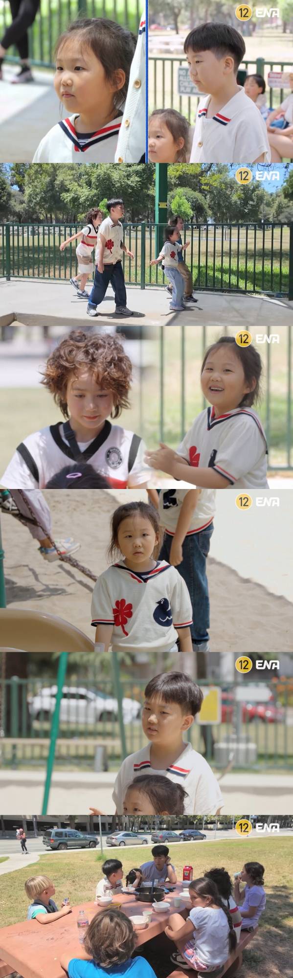 ‘내생활’ 장윤정 딸 하영, 결국 사고 쳤다 (사진: ENA)