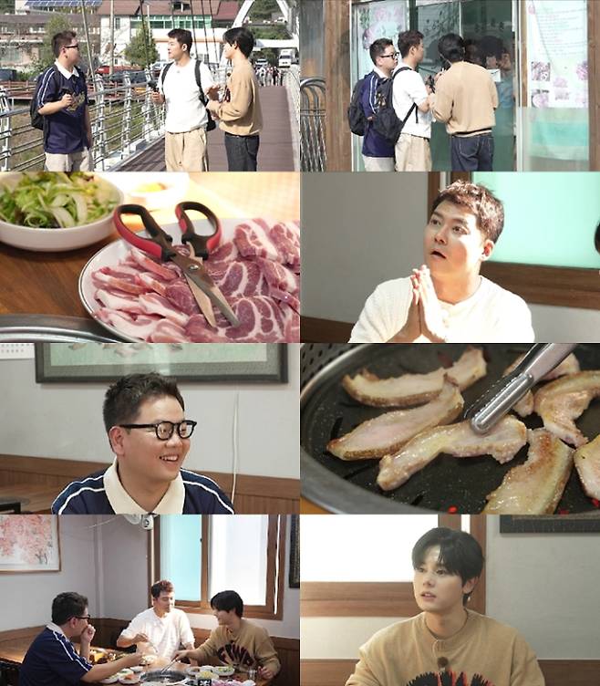 ‘전현무계획2’ (제공: MBN·채널S)