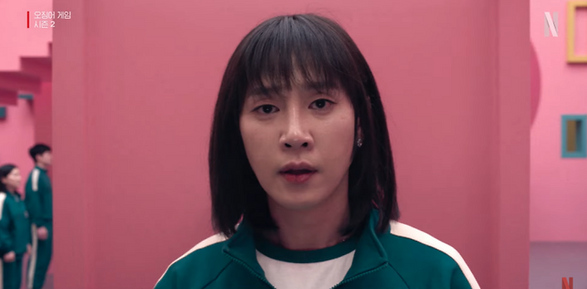 사진=넷플릭스 공식 유튜브 캡처