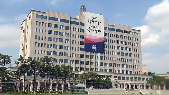 대통령실 [자료사진]