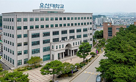 오산대학교 제공