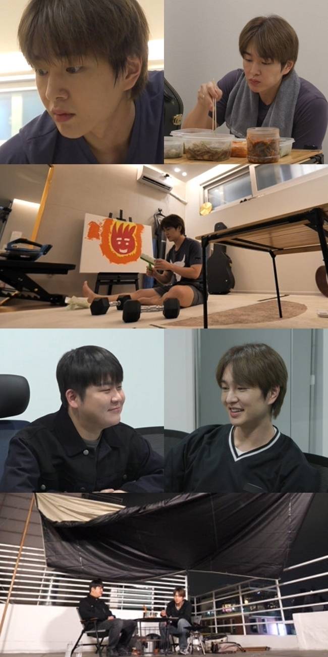 MBC 예능프로그램 ‘전지적 참견 시점’ 제공