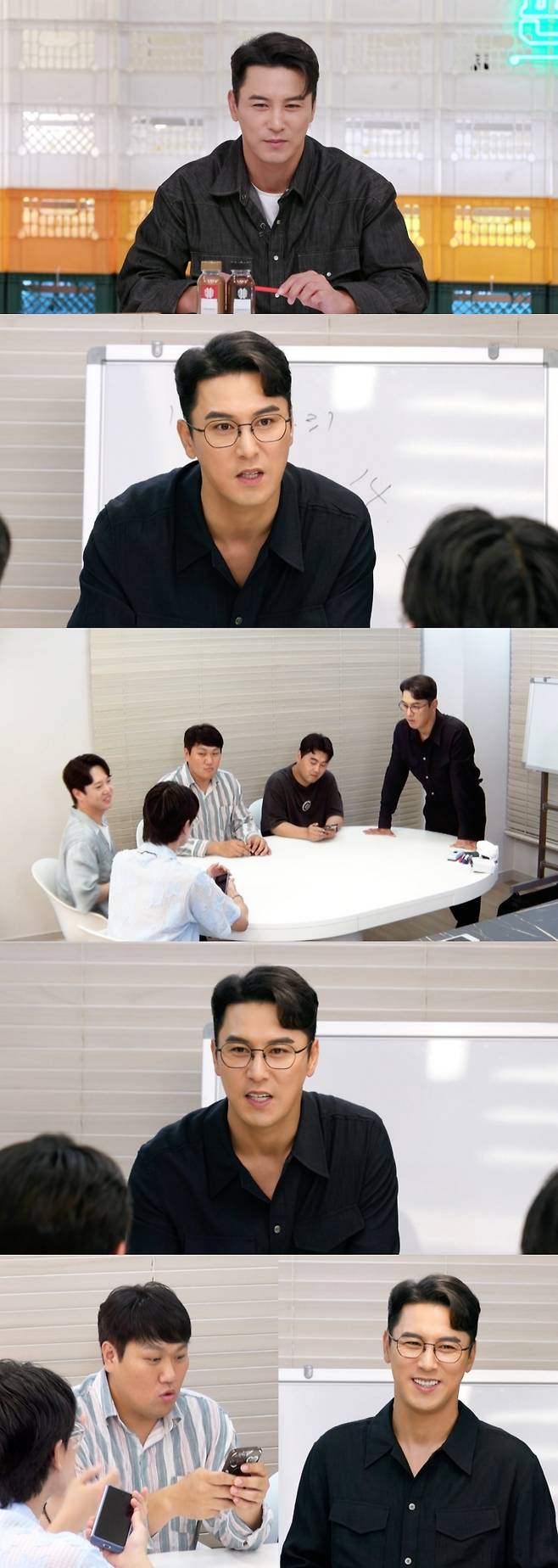 KBS 2TV ‘신상출시 편스토랑’ 제공