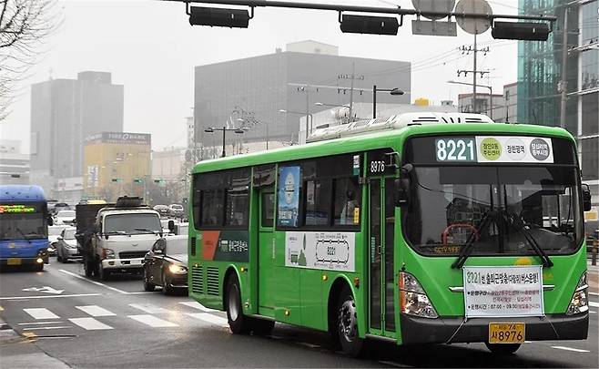 8221번 버스 [동대문구 제공. 재판매 및 DB 금지]