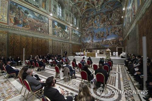 시스티나 성당 내부  [바티칸 제공. EPA=연합뉴스 자료사진. 재판매 및 DB 금지]