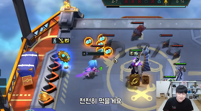 - 도박 관련 시너지는 항상 도파민이 폭발했죠