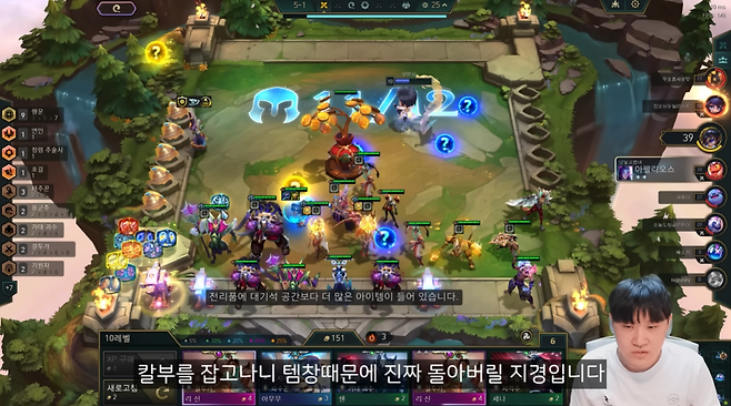 - 아이템 창고는 상황에 따라 정말 부족하게 느껴지는 경우가 많습니다